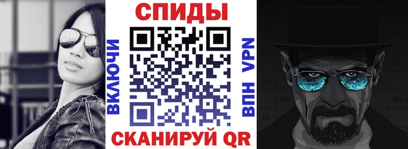 Амфетамин 98%  Купить  Кочубеевское 