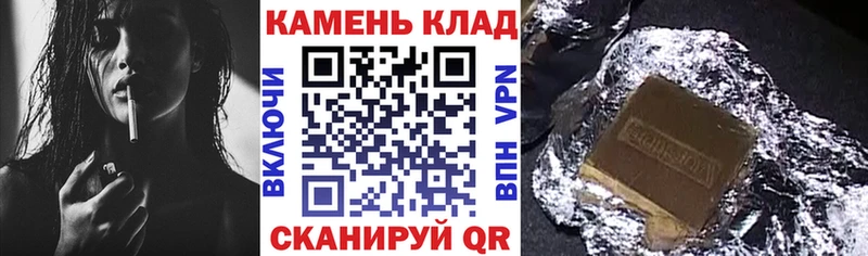 Купить закладки  Кочубеевское  ГАШИШ VHQ 