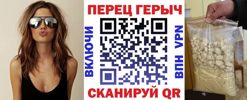 Купить где  Кочубеевское  Героин Heroin 