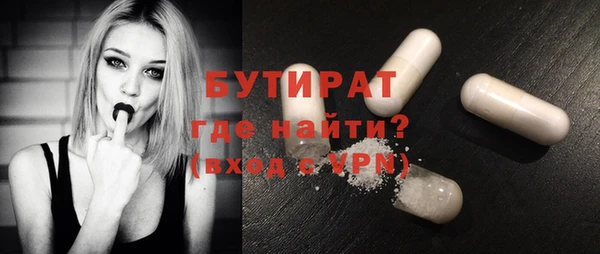 соль ск Иннополис