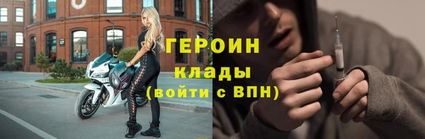 круглые Инсар