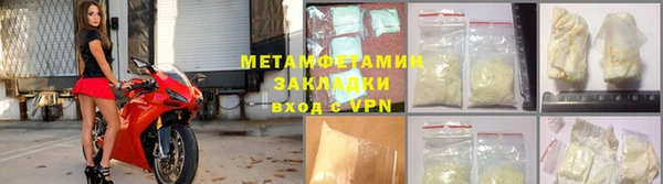 соль ск Иннополис
