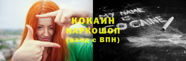 соль ск Иннополис