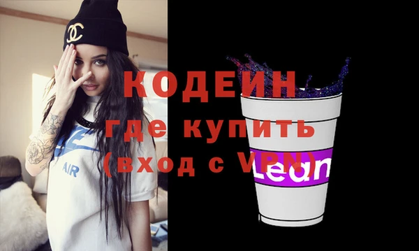 круглые Инсар