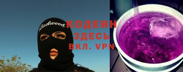 круглые Инсар