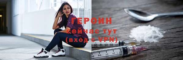 соль ск Иннополис