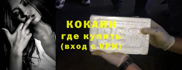 соль ск Иннополис