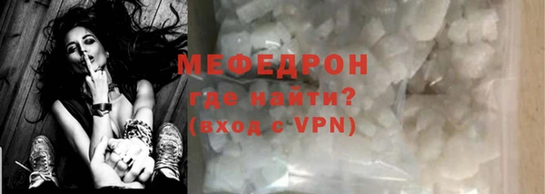 спиды Инта