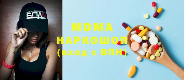 круглые Инсар