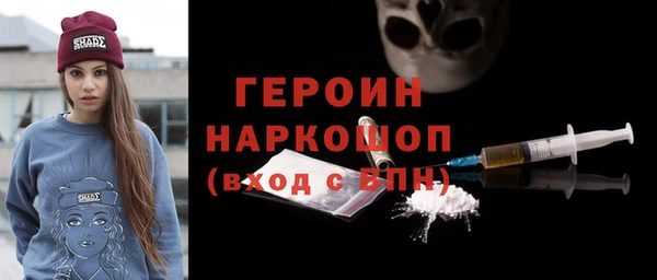 соль ск Иннополис