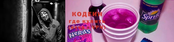 круглые Инсар