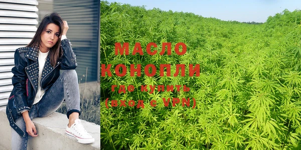 соль ск Иннополис