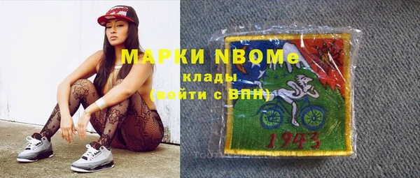 соль ск Иннополис