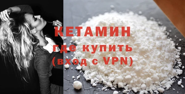 круглые Инсар
