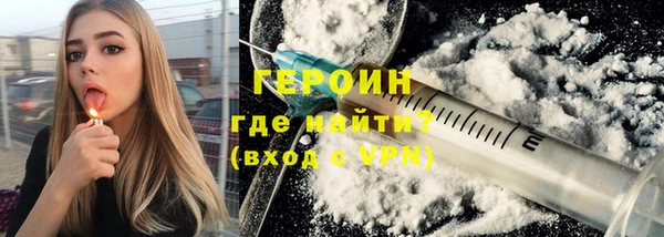 соль ск Иннополис