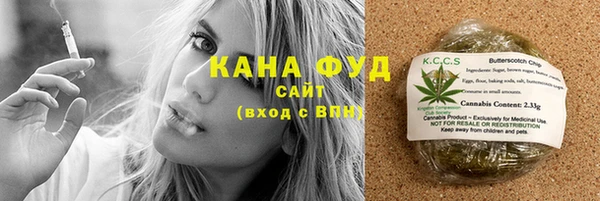 соль ск Иннополис