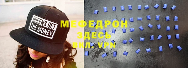 круглые Инсар
