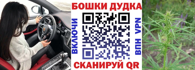 Купить где  Кочубеевское  Канабис White Widow 